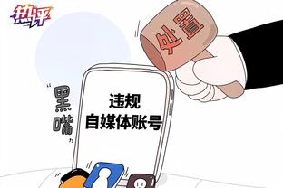 必威西盟官网电话截图2